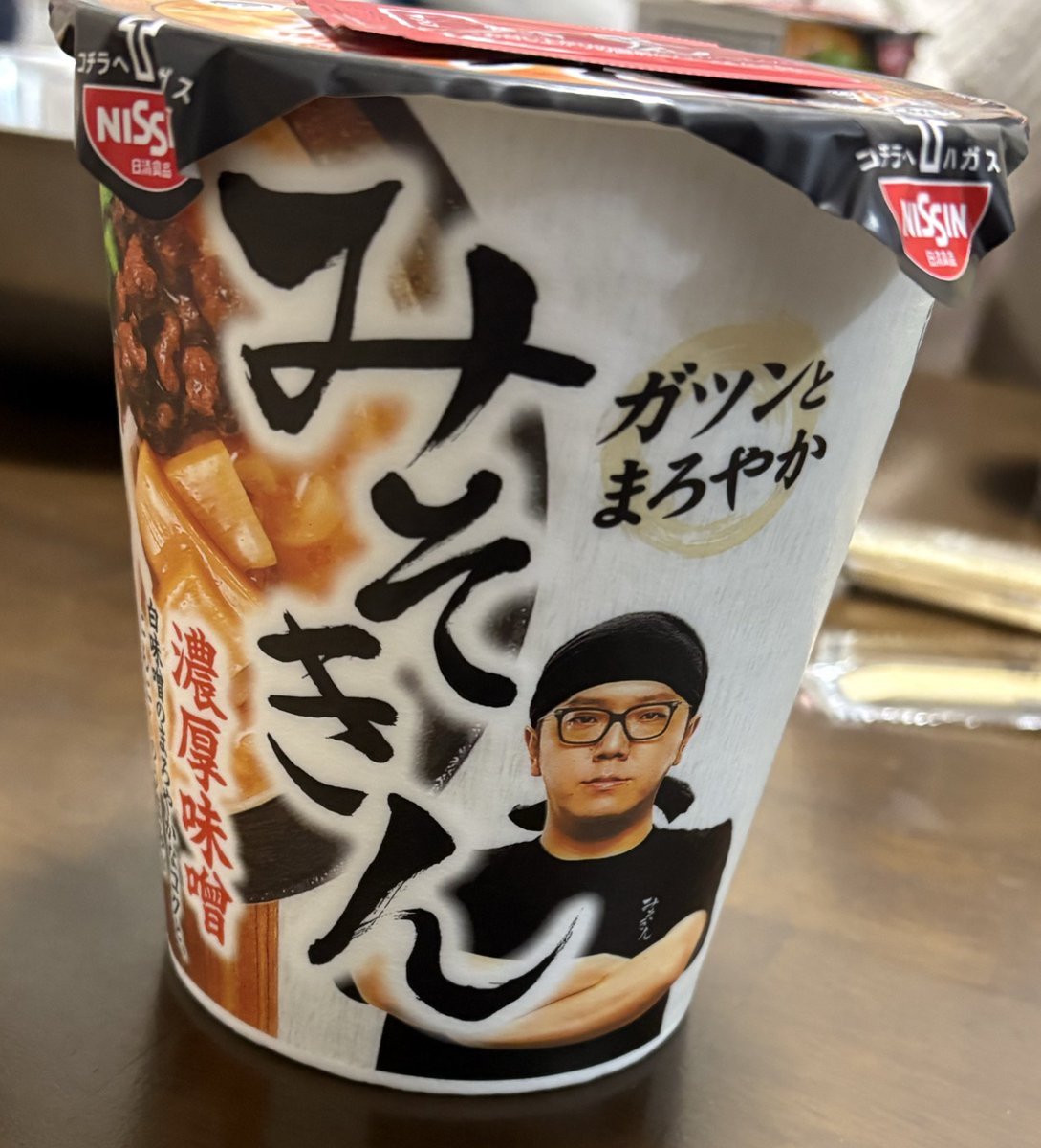 #みそきん
初めてゲットした。
カップ麺だけど食べ応えあって美味し！