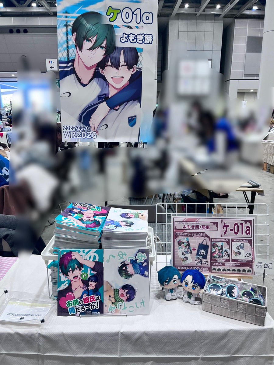 咲く花 (@sakuhana0512) / Posts / X