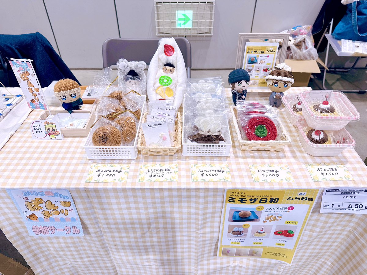 3色だんご (@i9kfz3_3) / Posts / X