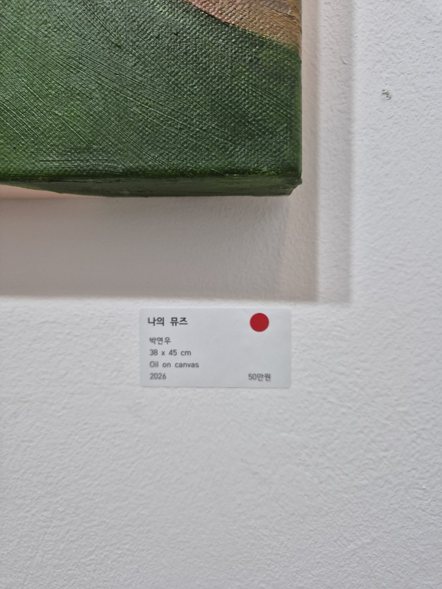 SIM_Moby tweet media