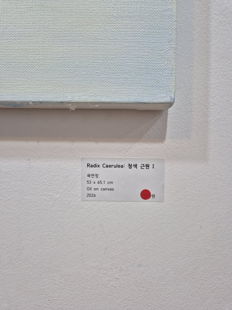 SIM_Moby tweet media