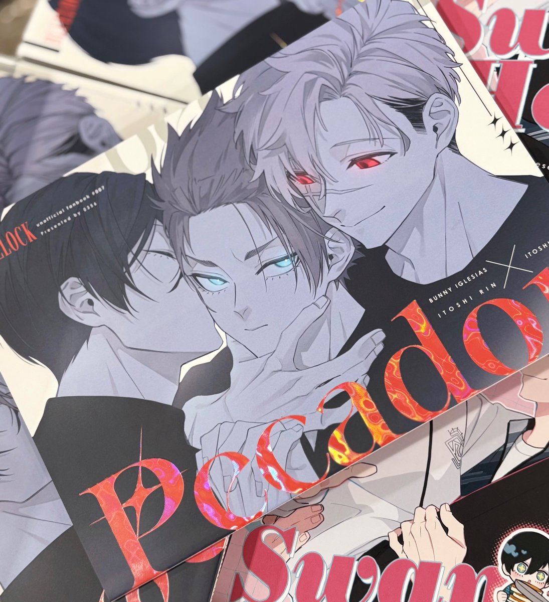 ゆた (@yto3o) / Posts / X