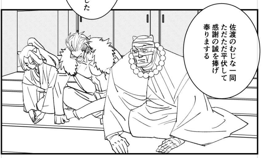 OCT30 (@inu_kawaii_hina) / Posts / X