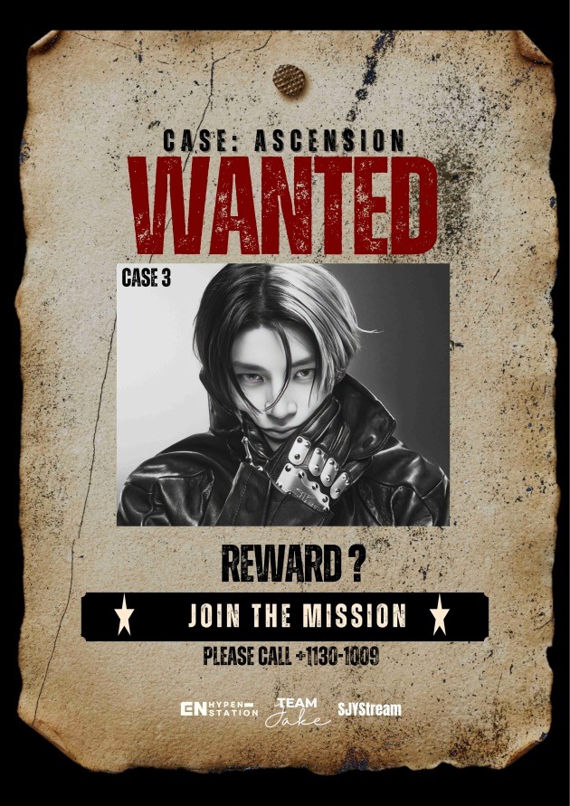 ENHYPEN_Station's tweet image. 🔴 𝗢𝗡 𝗔𝗜𝗥! 
𝗦𝗧𝗔𝗧𝗜𝗢𝗡𝗛𝗘𝗔𝗗 𝗣𝗔𝗥𝗧𝗬

𝗖𝗔𝗦𝗘 #3: 𝗝𝗔𝗞𝗘 𝗩𝗘𝗥 🔍

ENGENES, The hunt is on🔥 Join us on the ENGENE channel with @jakeupdateteam @SJYStream let's stream together! 🔪

Share and invite everyone to stream with us!

🖇️ stationhead.com/c/engene