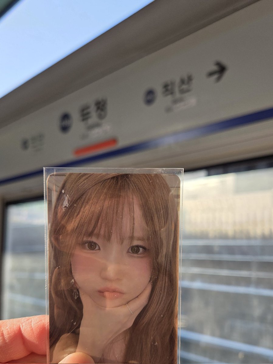 treecount's tweet image. 가자 콘서트장으로 ~~~
#fromis_9 #프로미스나인
#fromis_9_WORLDTOUR_ENCORE 
#송하영 #songhayoung