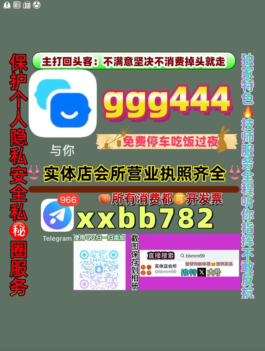 BHUSHANGOP's tweet photo. 成都郫都📇🧸 https://t.co/GwzCEihdSe