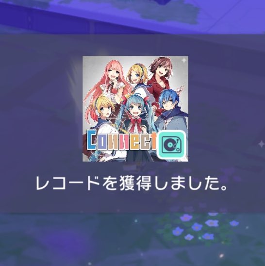 やばいやばいやばいやばいやばいやばい
セカライで激重感情になってるのに
やばいだいすき