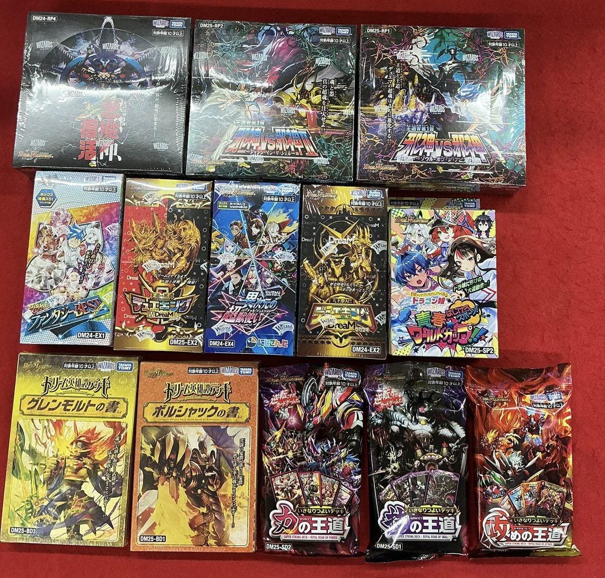 デュエルマスターズ　スーパーデッキ　14種類　バラ売り場不可 デュエルマスターズ スーパーデッキ 14種類 バラ売り場不可 デュエル