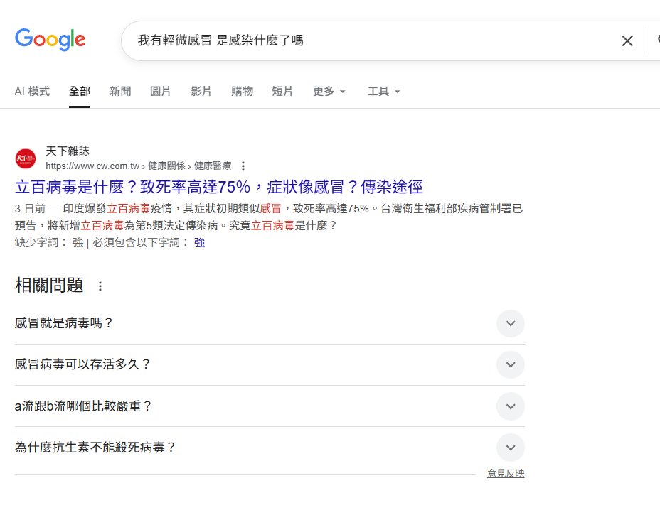 亞洛赫🏹肛裂live一期生 tweet media