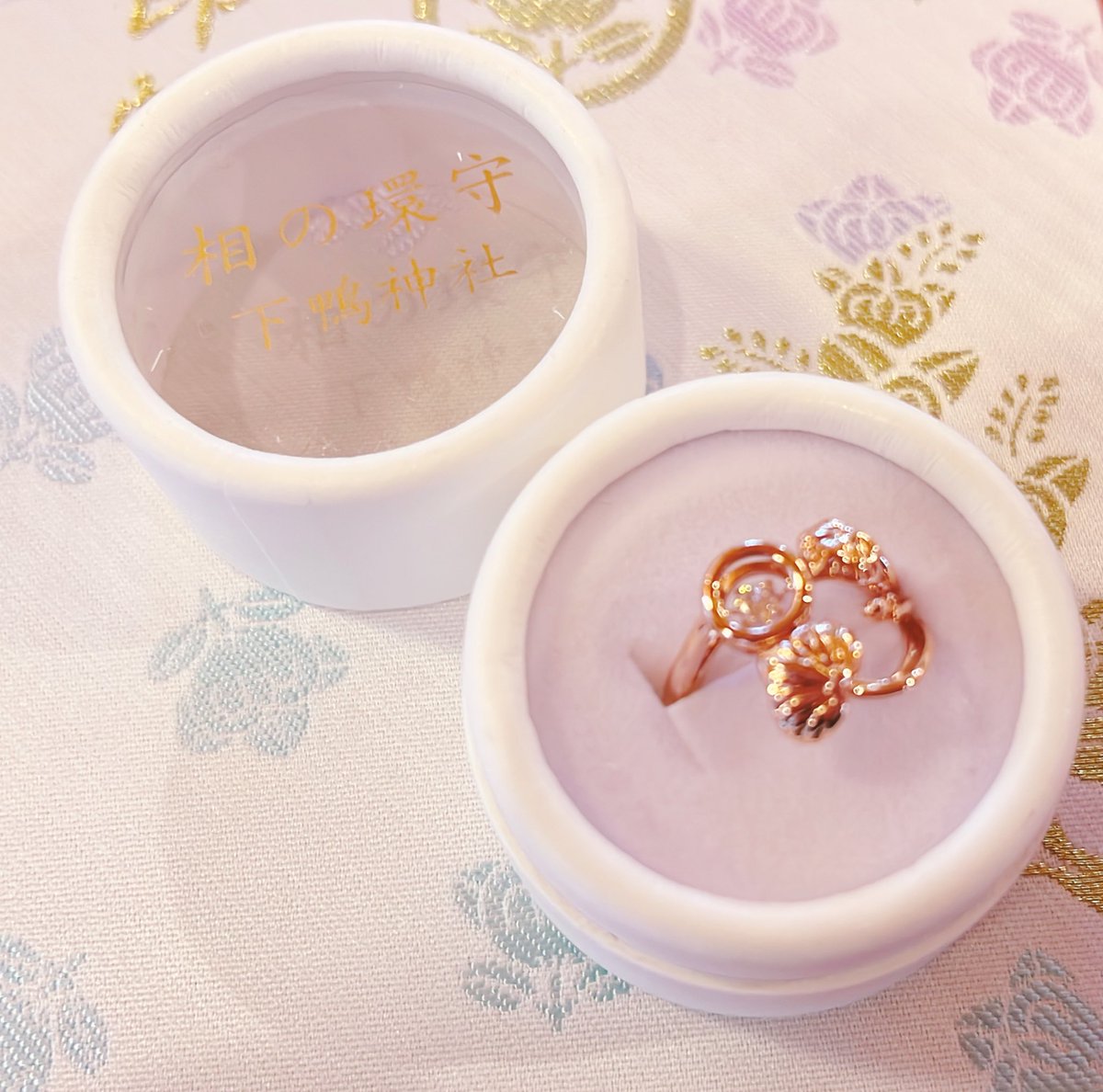 下鴨神社のピンクゴールドの指輪お守り、無事にお迎えできました