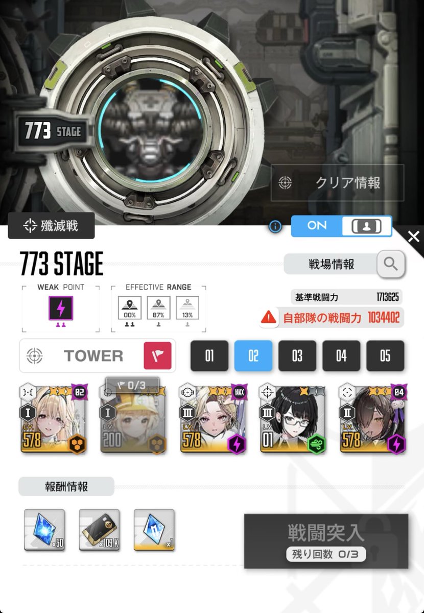 ミマアカウント なんか偽アカウント湧いてるので通報協力お願いします🙇 @gkxklf31463