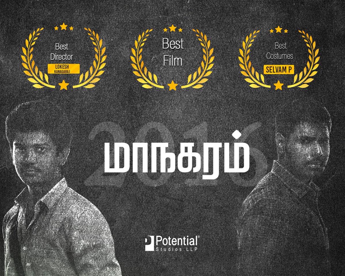 Potential Studios LLP tweet media