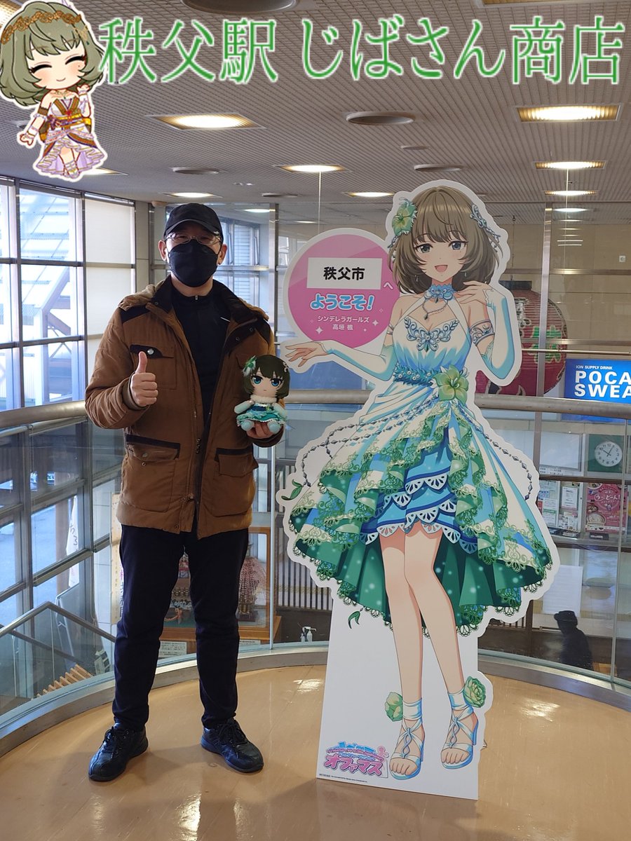 辻村ケンタロス(Z4) (@z4_555) / Posts / X