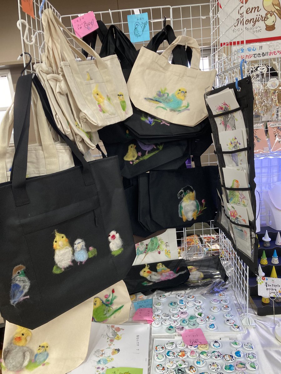 カリン） (@UlsZ1N4OH6BO1vW) / Posts / X