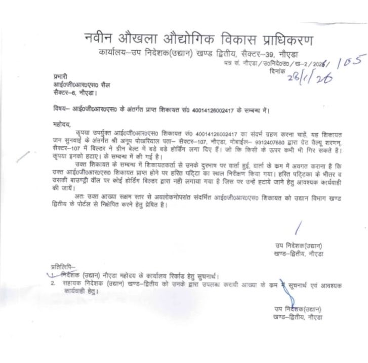 Cdr Sanjeev Gupta(Retd) tweet media
