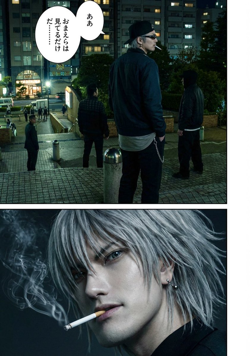 ホストざむらいカッコよすぎ