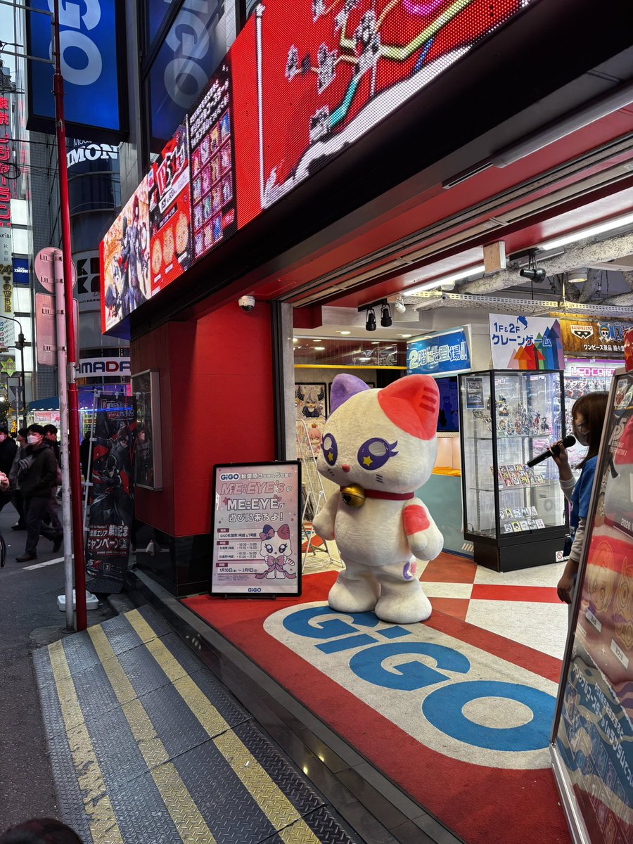 rilatldd5's tweet photo. 昨日ミーアイのネコいた🐈
日プ見てたけど実はそのときからりのん1pickだったり。。 https://t.co/GsQO9yfeIO