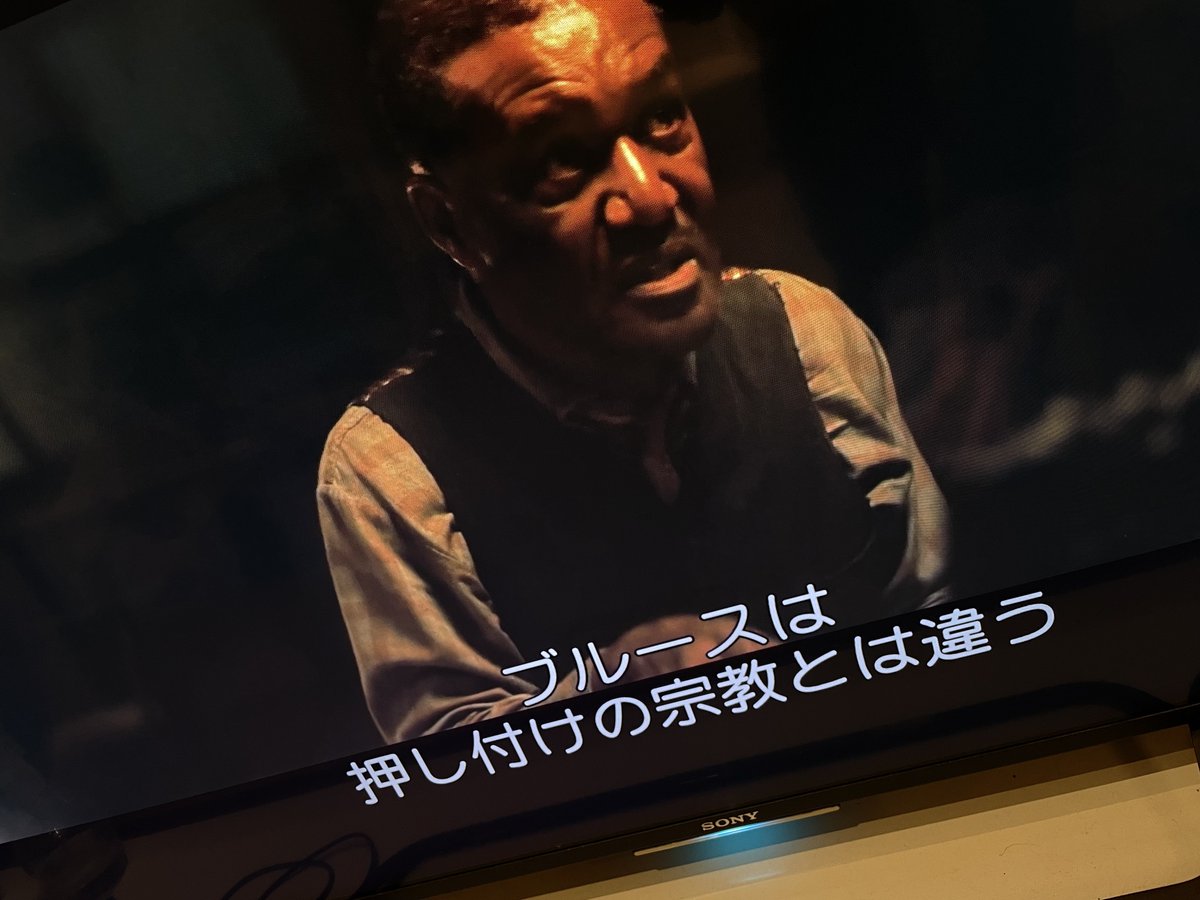 映画「罪人たち」

魂を金に換えるメタファー
資本主義の罪
悪魔に魂を売り生活している年老いた主人公、本当のラストシーンで若く純粋な歌で終わる。