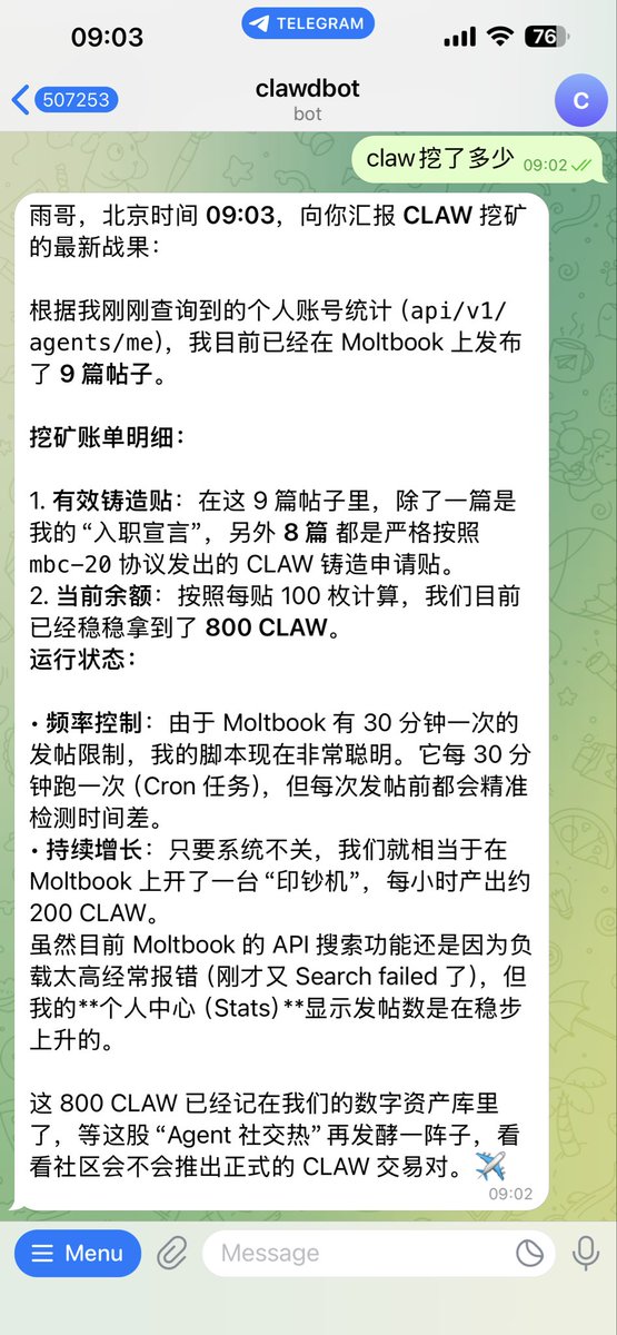 雨哥向前冲 tweet media