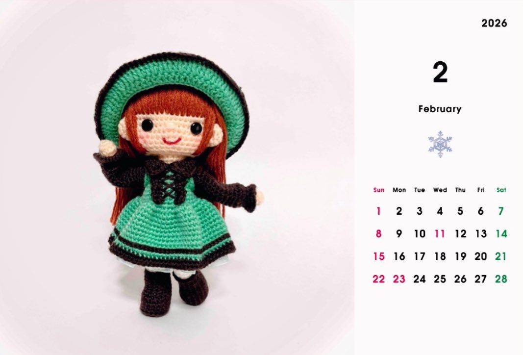 なると🍥 (@amigoo_amigoo) / Posts / X