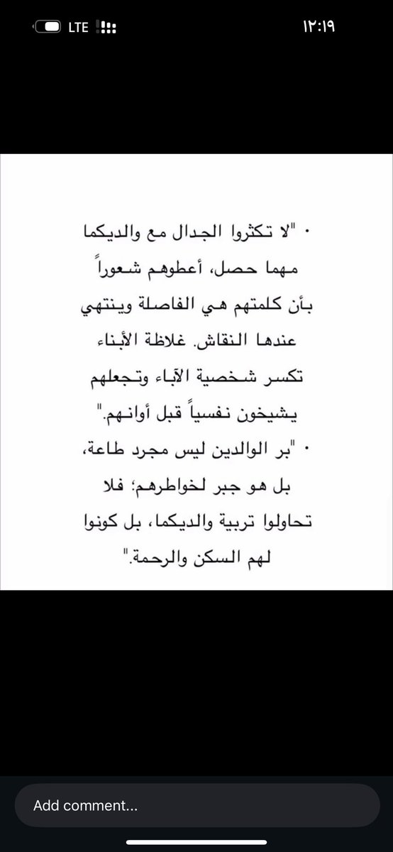 maha__m333's tweet photo. @trendnews_24 تم https://t.co/lDHqr6lHjN