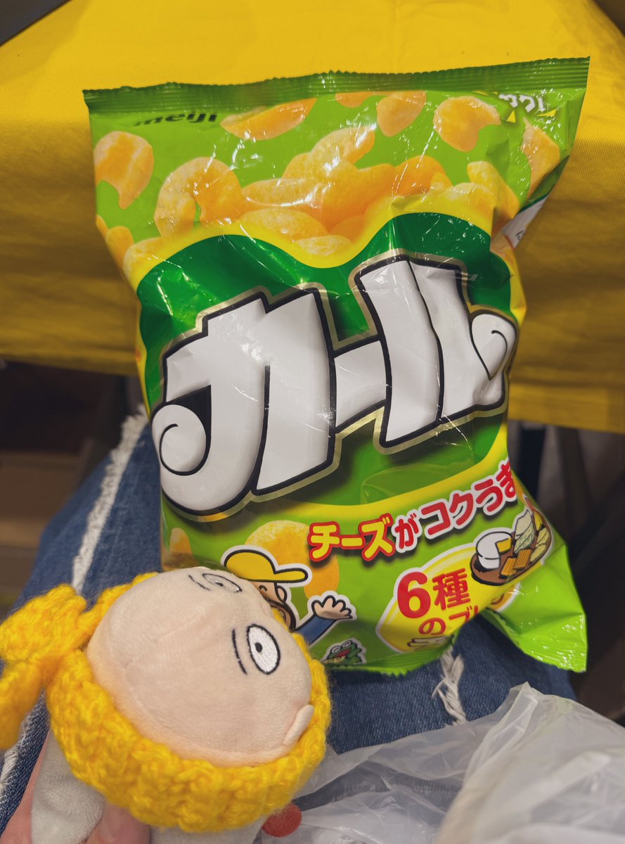 これをカントー地方に密輸するとヤバいらしいよぽてちゃん🤨