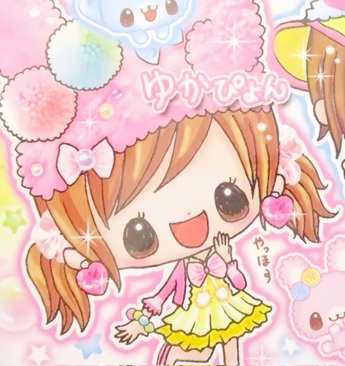 o_Tinysaite's tweet image. help repost ? thank u ! 

alo .. aku ada 2 template layout file IPV yang siap buat kamu adopt sekarang jugaa &amp;lt;yipie&amp;gt; boleh dp dulu atau fullpay iaaa :3 

++ haum &amp;amp; wonhee ufs 

#zonauang