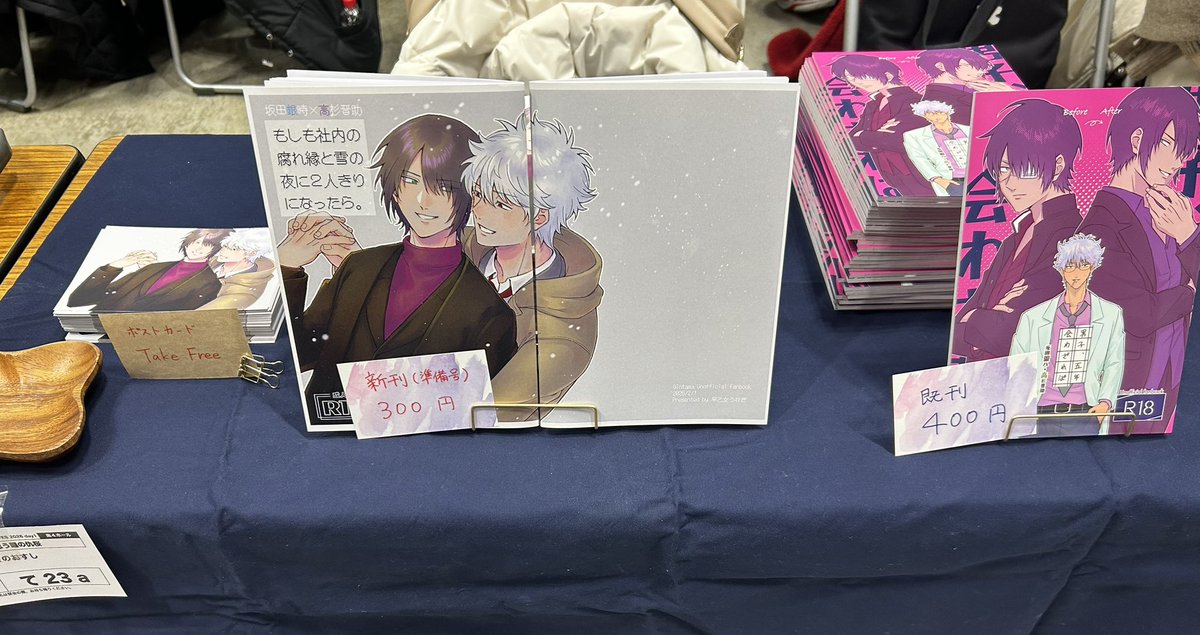 etfgj5's tweet photo. 布がありえんくらいシワついてて恥ずかしすぎるんですが設営完了しました！ https://t.co/FWBDGThhaa