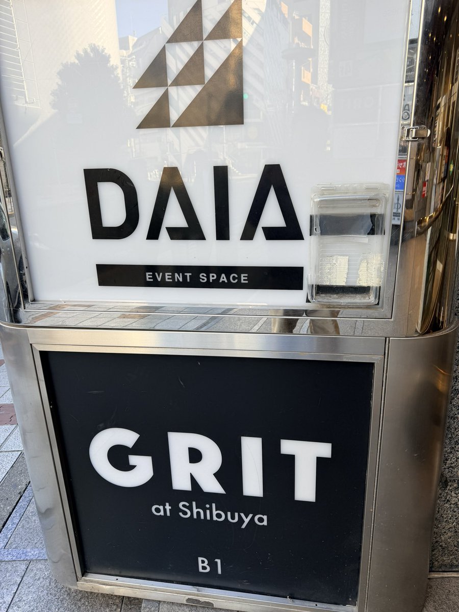 44BOOO69's tweet photo. 12時間ぶり！

DAIAとGRITは昨日も今日も生誕かい https://t.co/ZNySBoAZWL