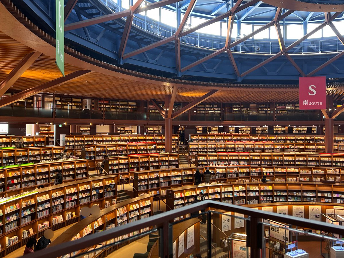 Post by 紙ドキ on X: 石川県立図書館