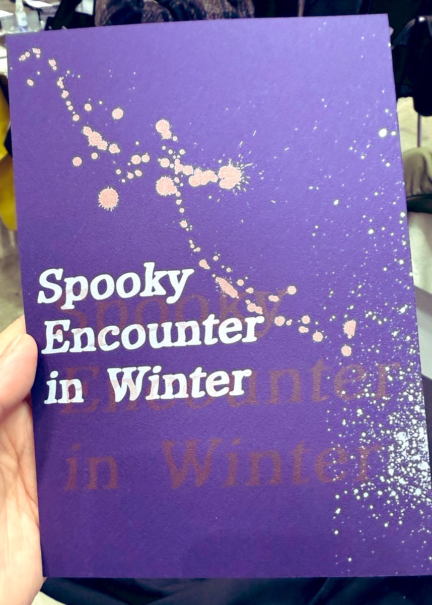 無事に新刊届いてました！
朝少し席を外しますが頒布出来ます☺️