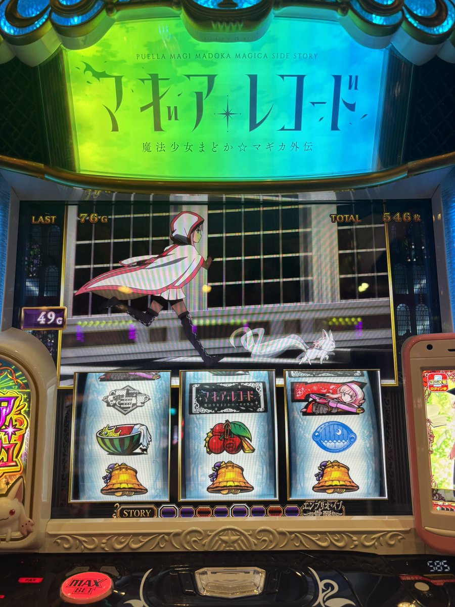 クメール王 tweet media