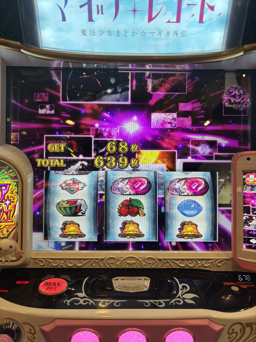 クメール王 tweet media