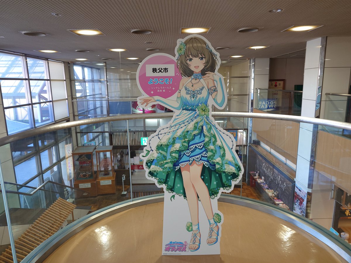 辻村ケンタロス(Z4) (@z4_555) / Posts / X