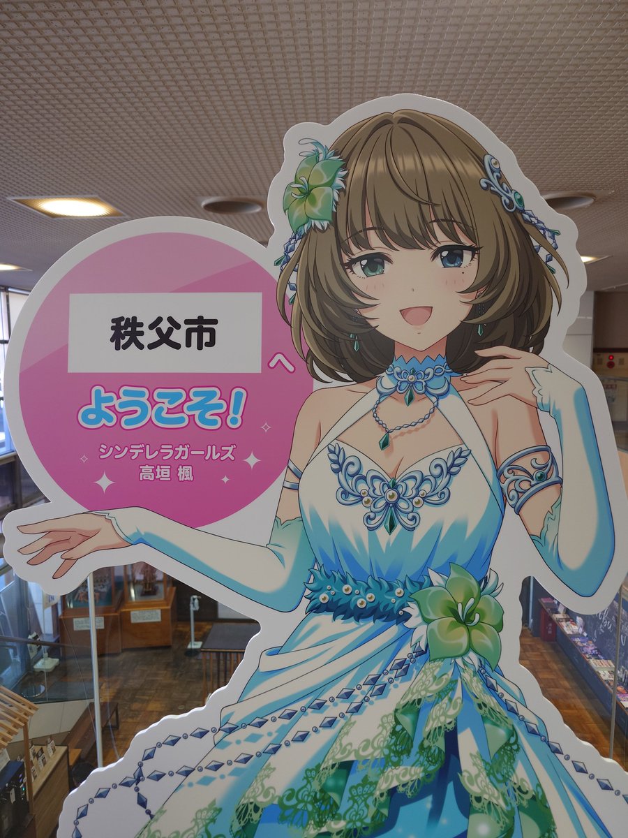 辻村ケンタロス(Z4) (@z4_555) / Posts / X