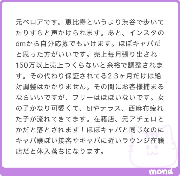 taroudayo_v's tweet photo. 細かくありがとう‼️ https://t.co/qilzoyiVHO