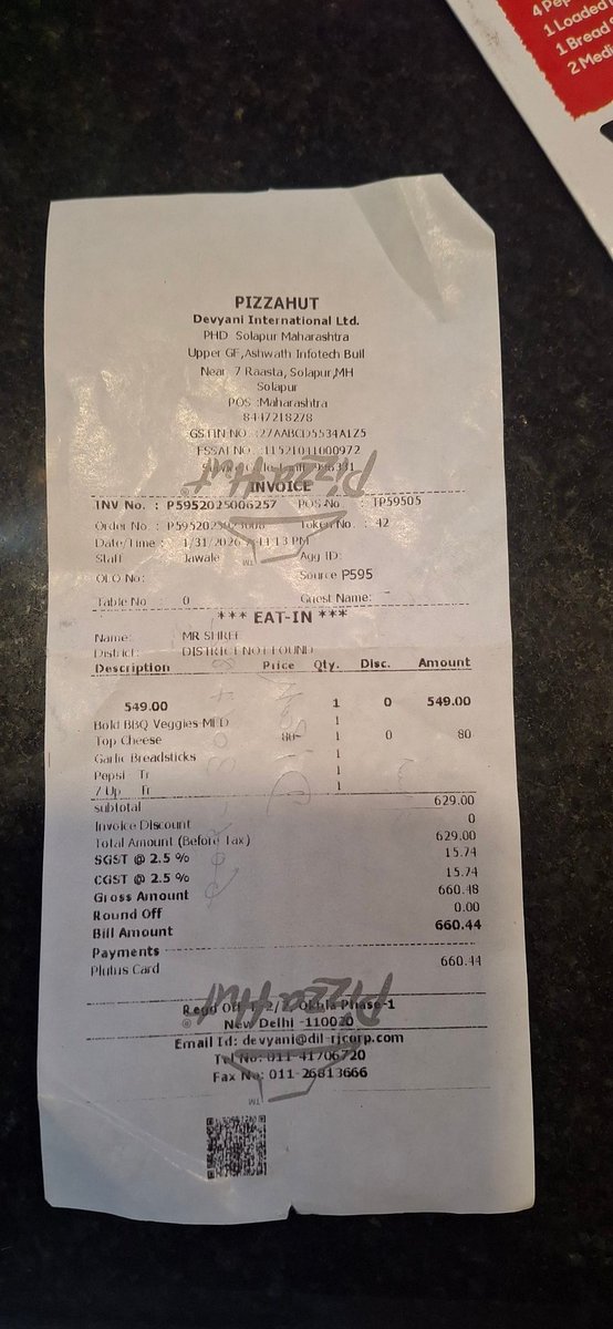 Shrinath11536's tweet photo. Visited @pizzahut_ind Solapur outlet.Ordered  ₹549 combo but was billed ₹660.Staff said prices changed but“system not updated”
Customers can’t be overcharged due to internal failures.This is misleading pricing &amp; unfair trade practice.Expect refund &amp; accountability. @PizzaHutIN https://t.co/USlUTfe3i8