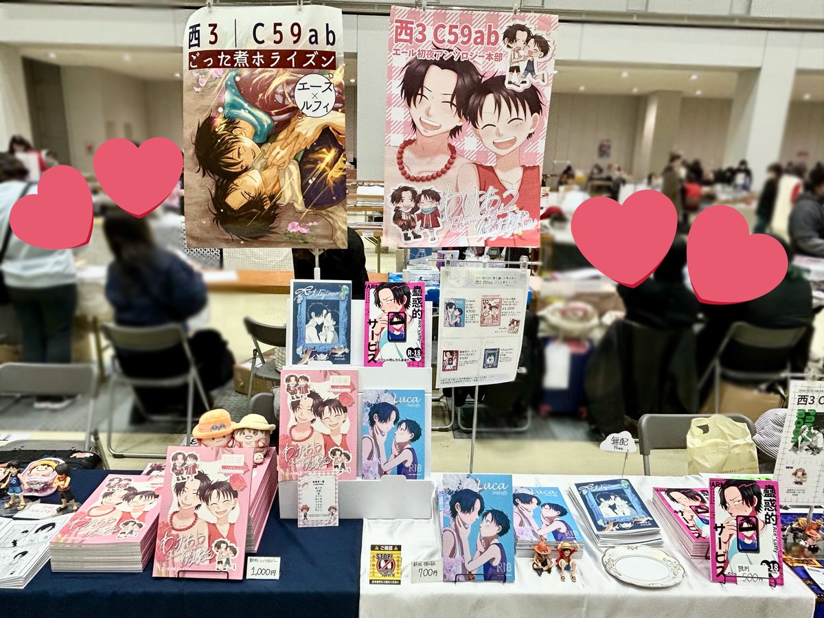 NLmountain1111's tweet photo. 設営完了しました〜！つざきさんと共にデッカい🔥👒ポスターが目印です！☺️よろしくお願いします！ https://t.co/SFFuEovV1p
