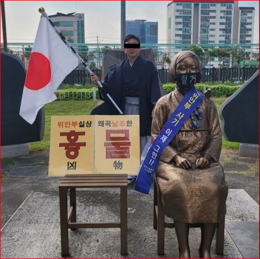 김규현 tweet media