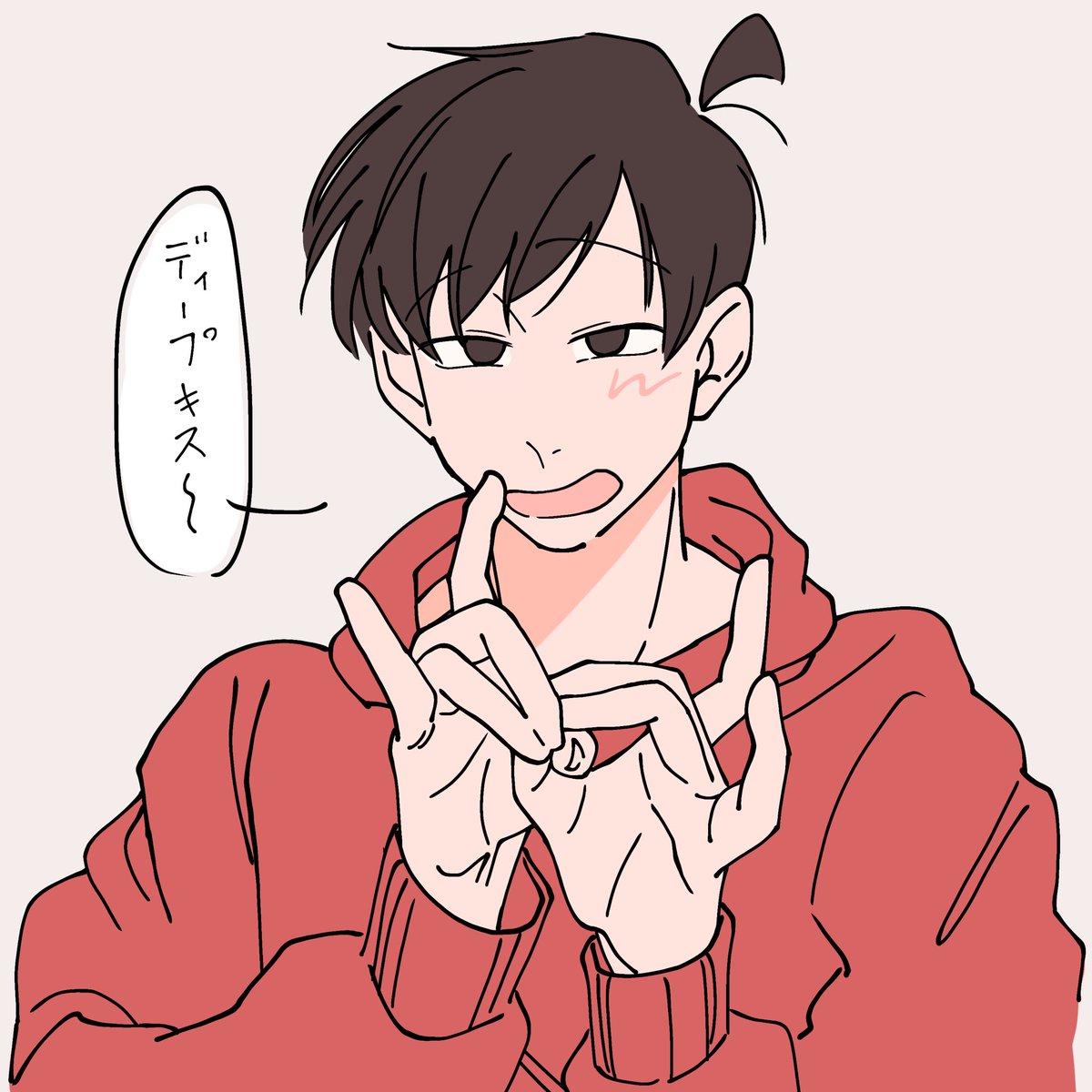 ミスに気づいたのでもう一度
手遊び長男です