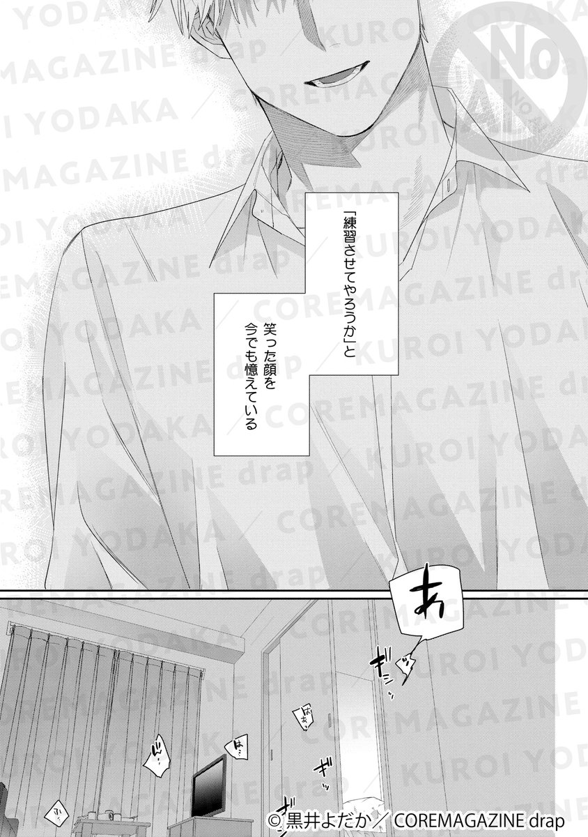 (2/11) 