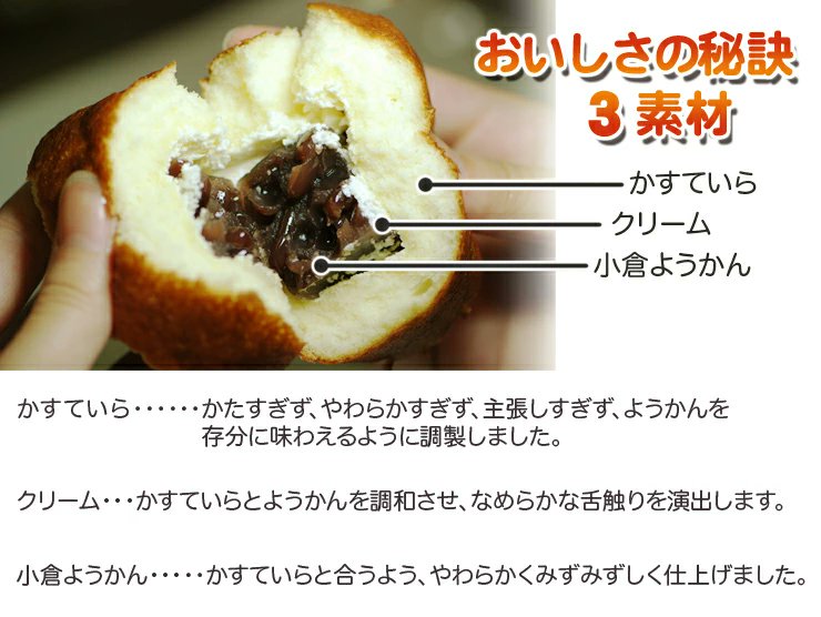 【店頭受け取り限定】(※予約受付のみ)
節分限定「恵方巻き小倉ロール」
小倉ロールが、今だけの節分デザイン帯で登場！👹
豆にちなんだ小豆のやさしい甘さで、福を呼び込みましょう！✨🫘

✅箱有り・箱無しお選びいただけます
ご予約は店頭・お電話にて受付中です

#大彌
#節分
#小倉ようかん