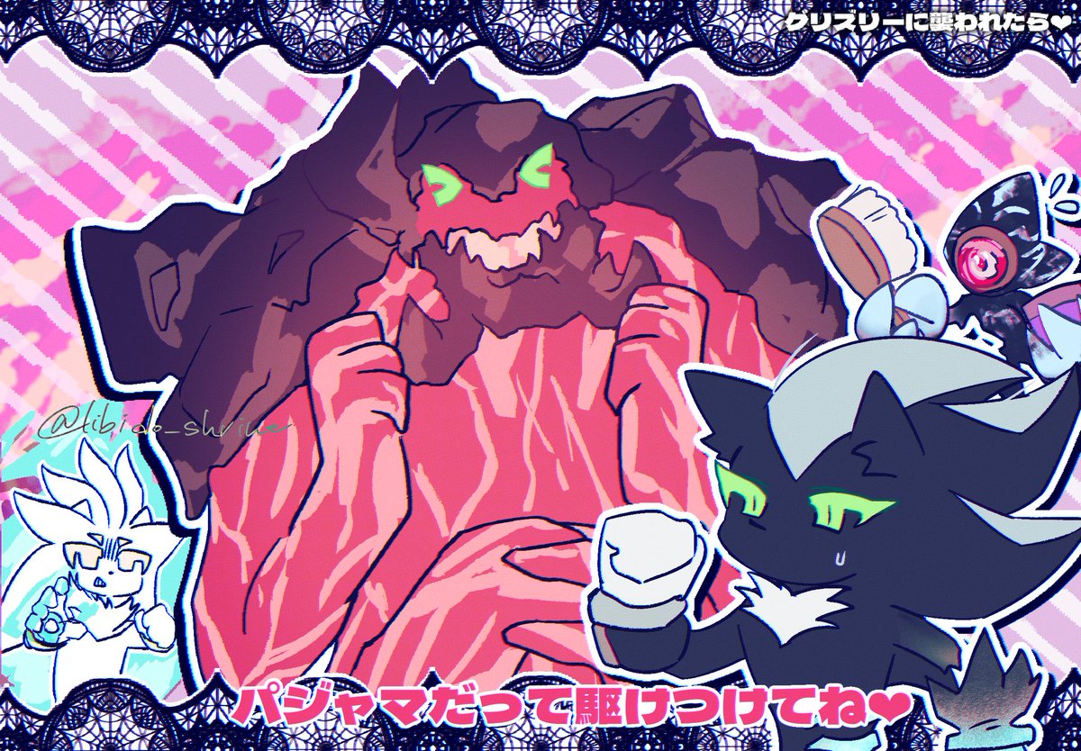 libido_shrine's tweet photo. パロディ https://t.co/pwXChRmv1Z
