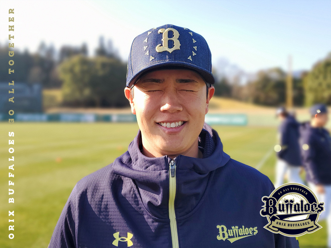 春季キャンプ特別企画 #朝の全力スマイル #太田椋 #はなまるたまる