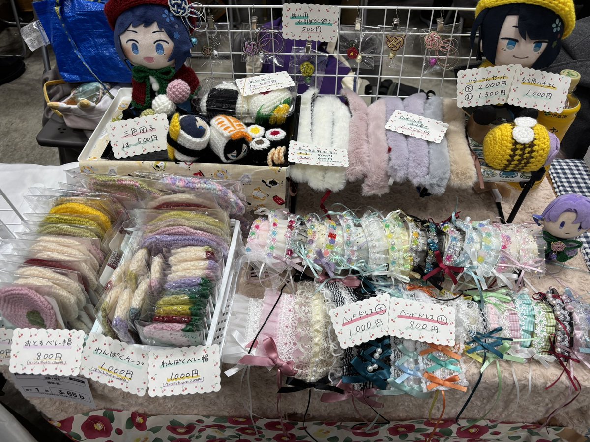 Alice_cit1013's tweet photo. 設営完了しましたー！！
よろしくお願いいたします🥰🥰 https://t.co/PhD9ciZUFq