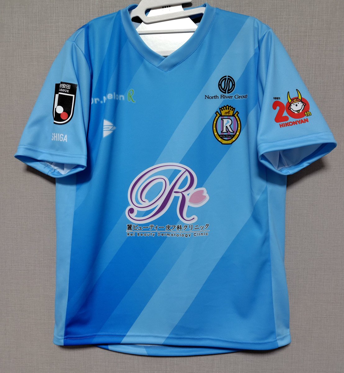 しんちゃん (@shinchan_shirts) / Posts / X