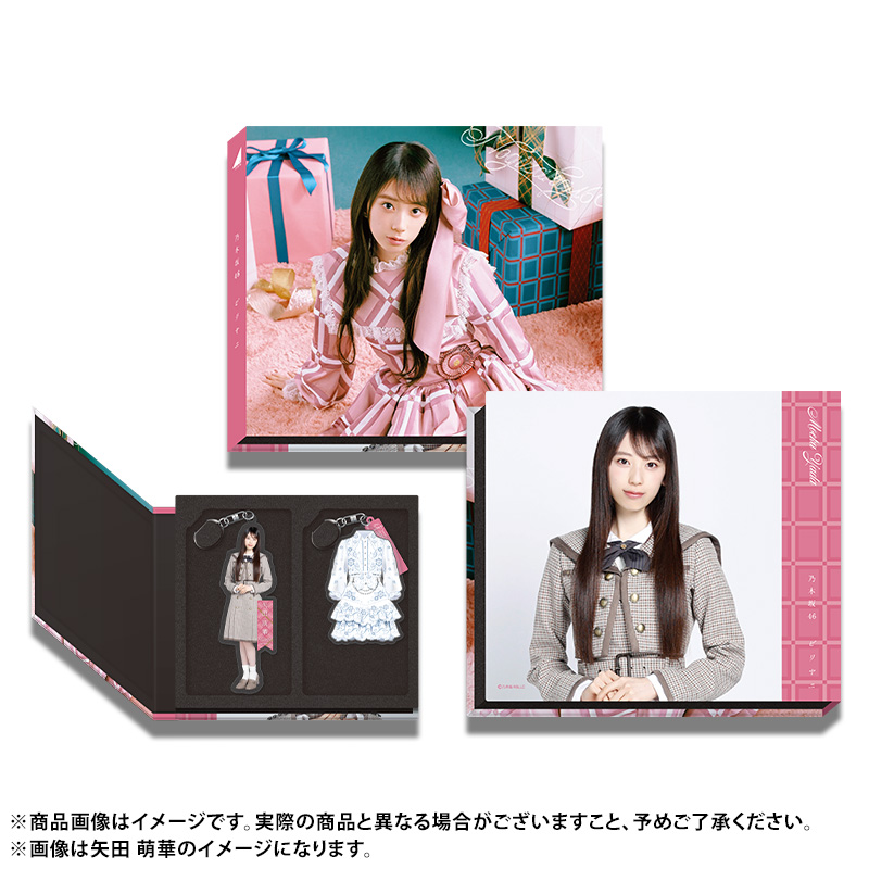 乃木坂46オフィシャルグッズ【公式】 (@nogizaka_goods) / Posts / X