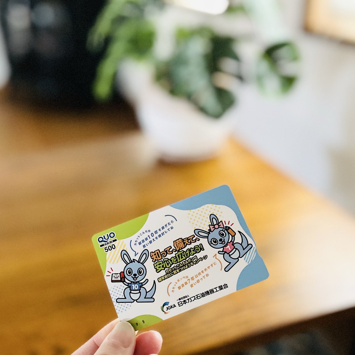 あさみん◌𓈒𓐍 𓈒 (@asm_xxds) / Posts / X