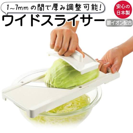 많은 사람들의 피로 만들어진 도구