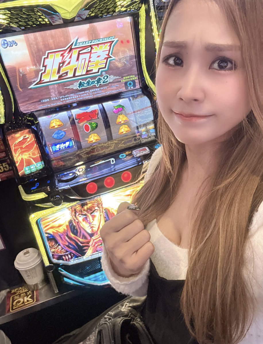 ⭐️めぐをです やんばる☆めぐ🦸‍♀️ (@AYAKASU1) / Highlights / X